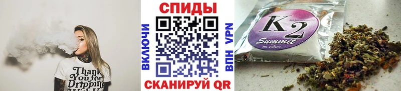 Купить  Опочка  Бутират бутик 
