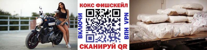 Купить  Опочка  Кокаин Перу 