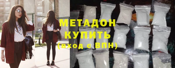 марки nbome Заводоуковск