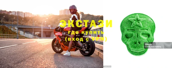 гашишное масло Елизово