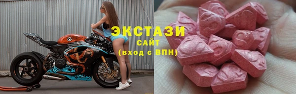 мдпв Заволжье