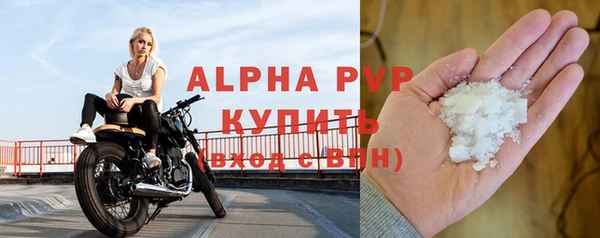 марки nbome Заводоуковск