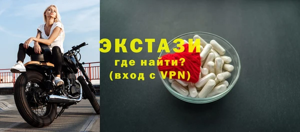 мдпв Заволжье