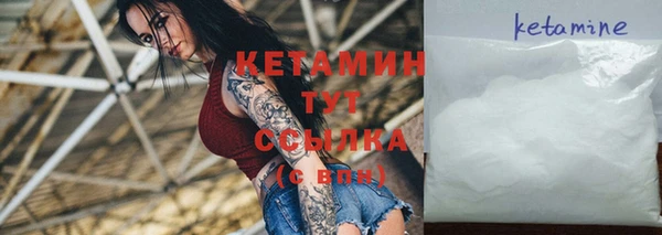 мдпв Заволжье