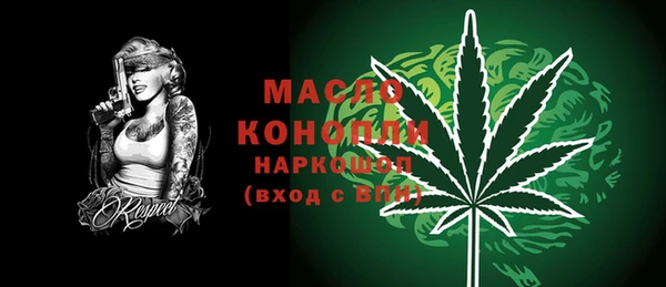 мдпв Заволжье