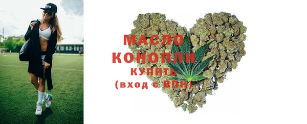 марки nbome Заводоуковск