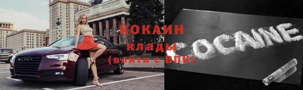 гашиш Заволжск