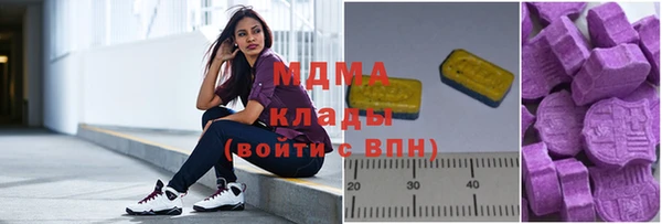 гашиш Заволжск