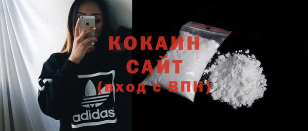 мдпв Заволжье