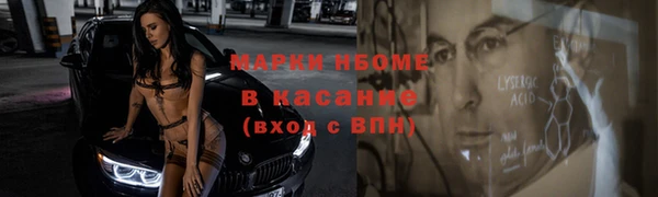 мдпв Заволжье