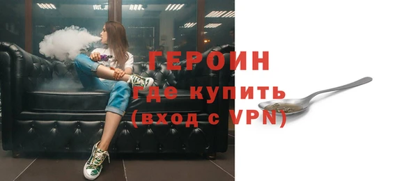 гашишное масло Елизово