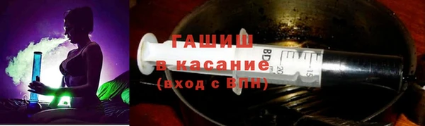 мдпв Заволжье