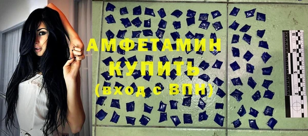 гашиш Заволжск