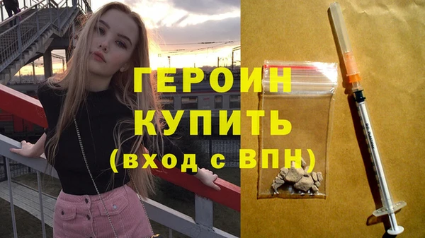 мдпв Заволжье