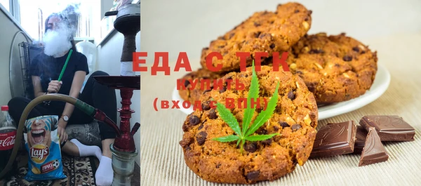марки nbome Заводоуковск