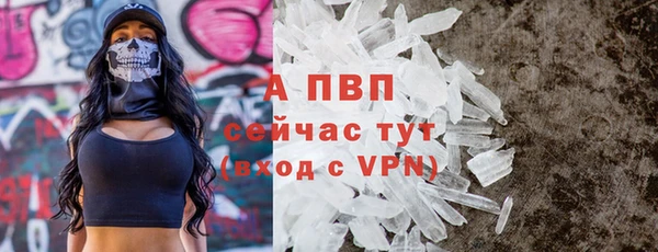 мдпв Заволжье