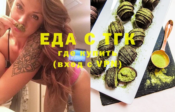 мдпв Заволжье