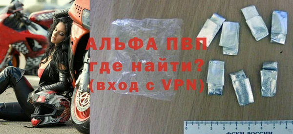 гашиш Заволжск