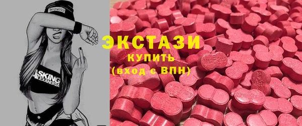 гашиш Заволжск