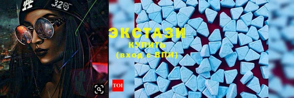 мдпв Заволжье