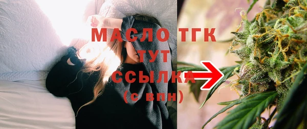гашиш Заволжск