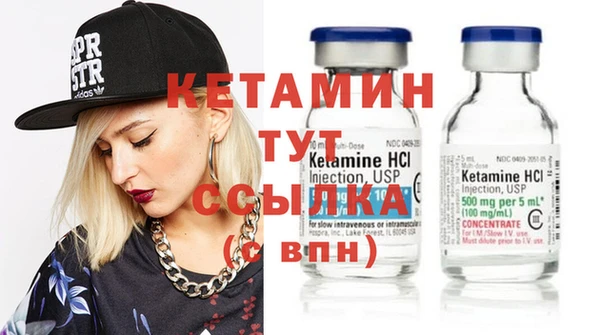 марки nbome Заводоуковск