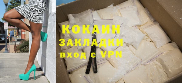 мдпв Заволжье
