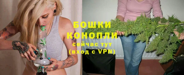 гашиш Заволжск