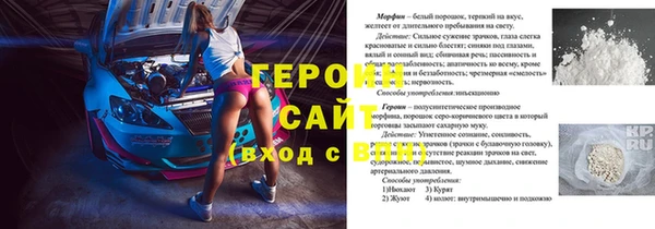 мдпв Заволжье